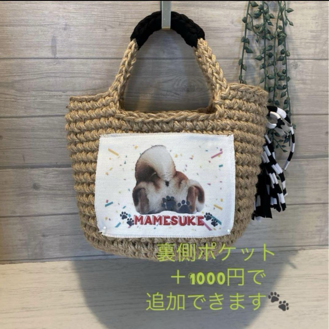 楽天市場】お散歩バッグ デニムの通販