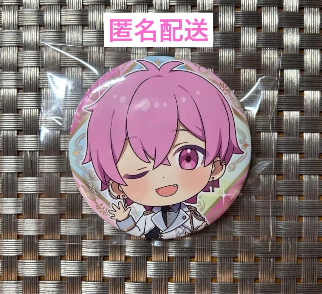 いれいす ないこ 21弾 缶バッジ - メルカリ いれいす ないこ 21弾 缶バッジ - メルカリ