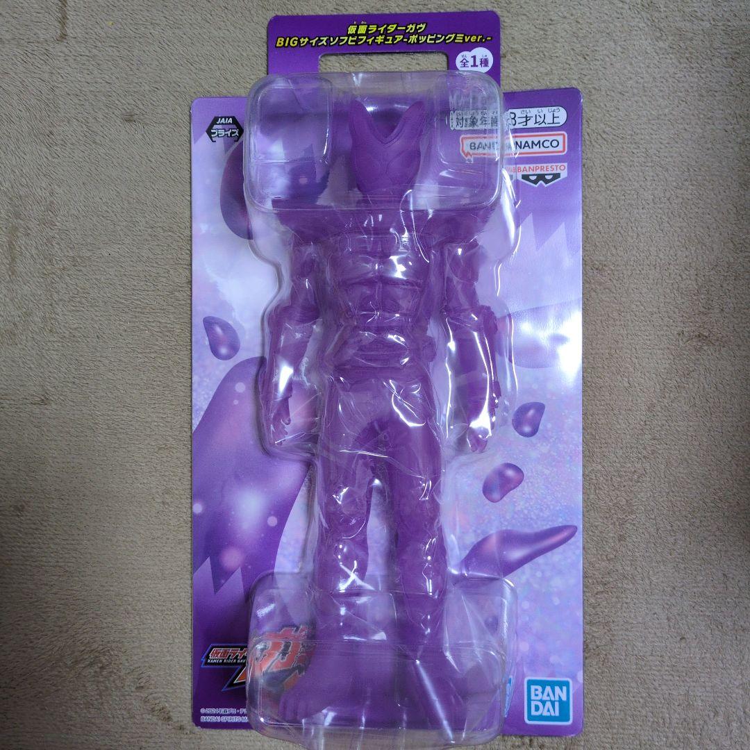 遊戯王 プライズ フィギュア まとめ売り 断捨離 新品 未開封 お得！プライズフィギュアまとめ売り 26体 新品未開封品 - メルカリ