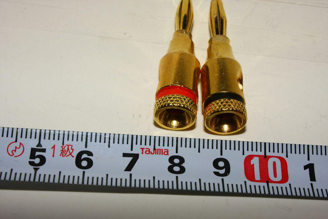 新品 送料無料 お手軽 24金メッキバナナプラグ 8本セット 音質改善? その他 新品 送料無料 お手軽 24金メッキバナナプラグ 8本セット 音質改善? その他