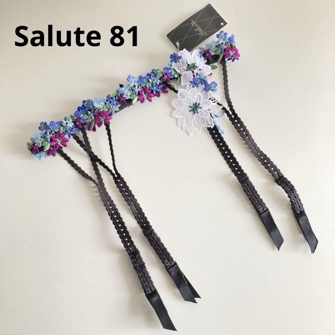 【新品タグ付】 ワコールSalute・ちはやふる・81g・BL・C65M サルート ちはやふる ガーターベルト単品 Mサイズ BL 81 - メルカリ