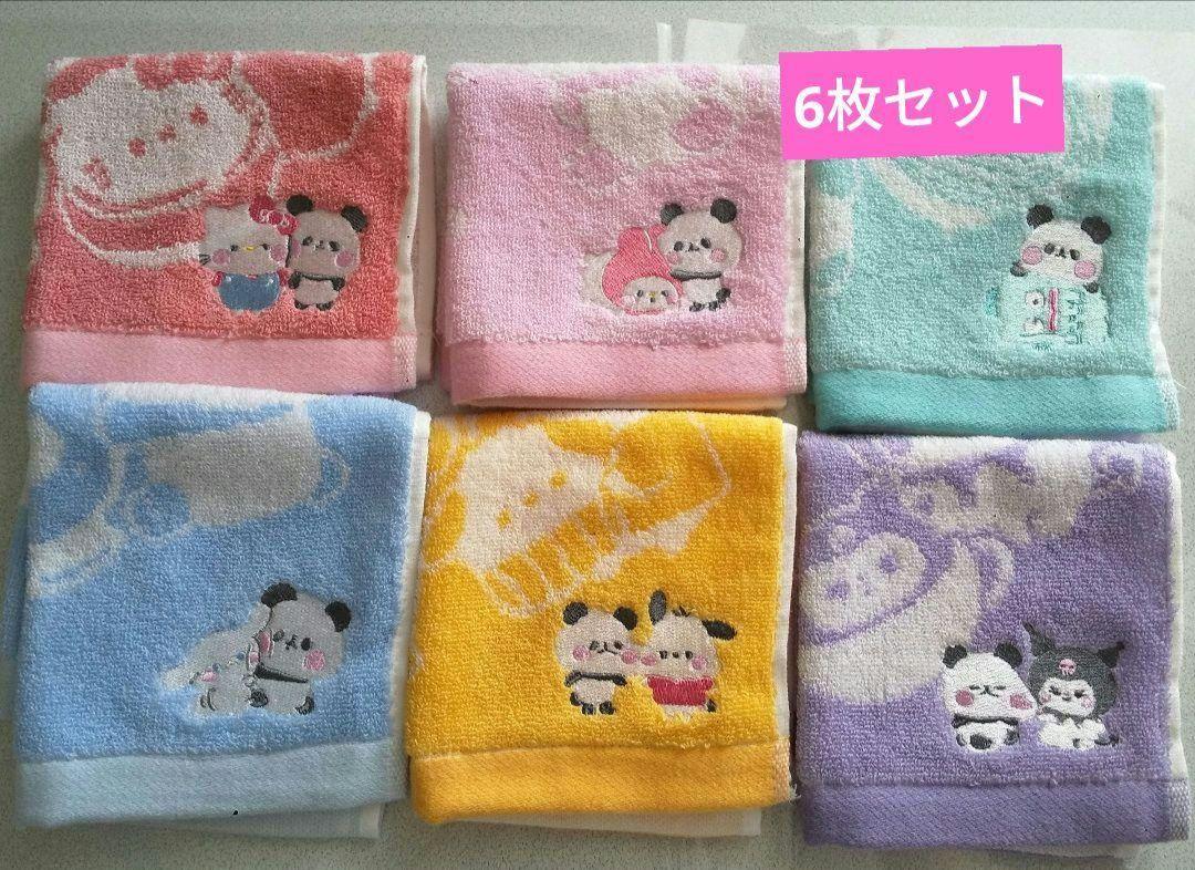 サンリオキャラクター×もちパンダタオル
