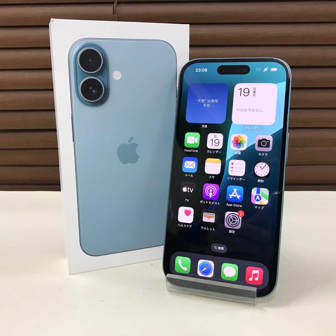 iPhone 16 teal *free case silicon