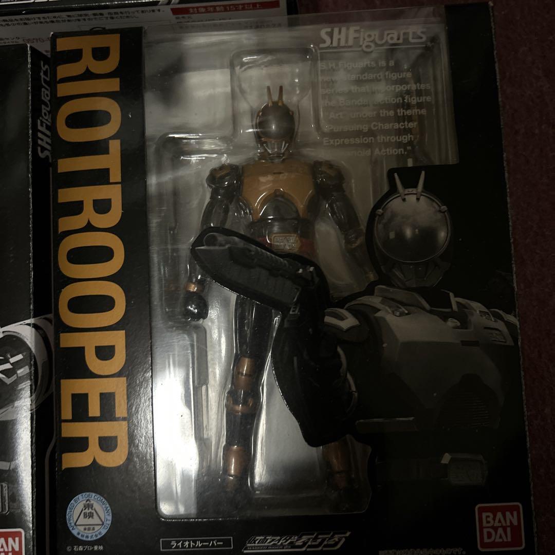SHFiguarts 仮面ライダー KAXA DELTA RIOTROOPER