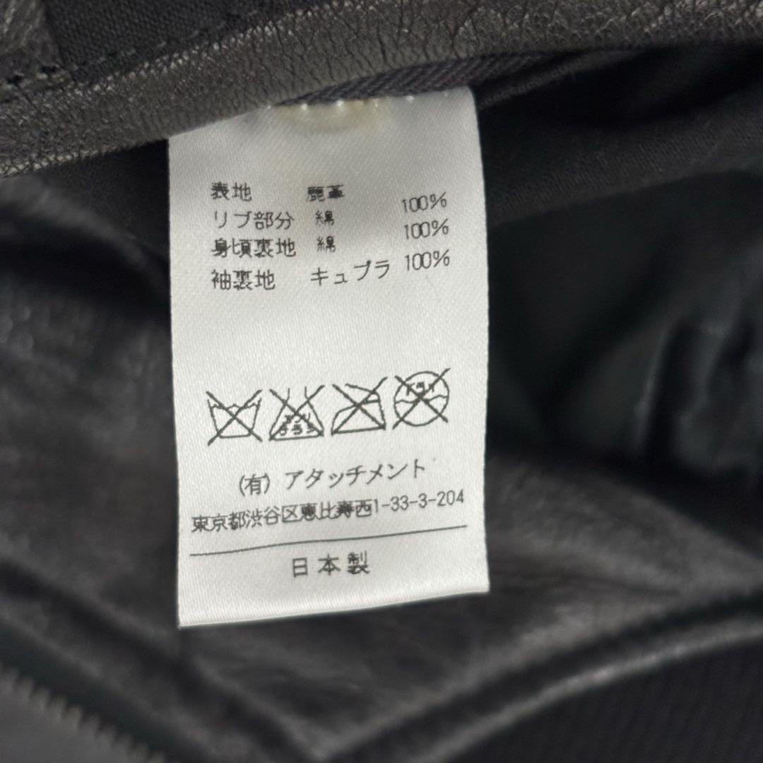 極美品✨ATTACHMENT 鹿革 ディアスキンレザージャケット 3