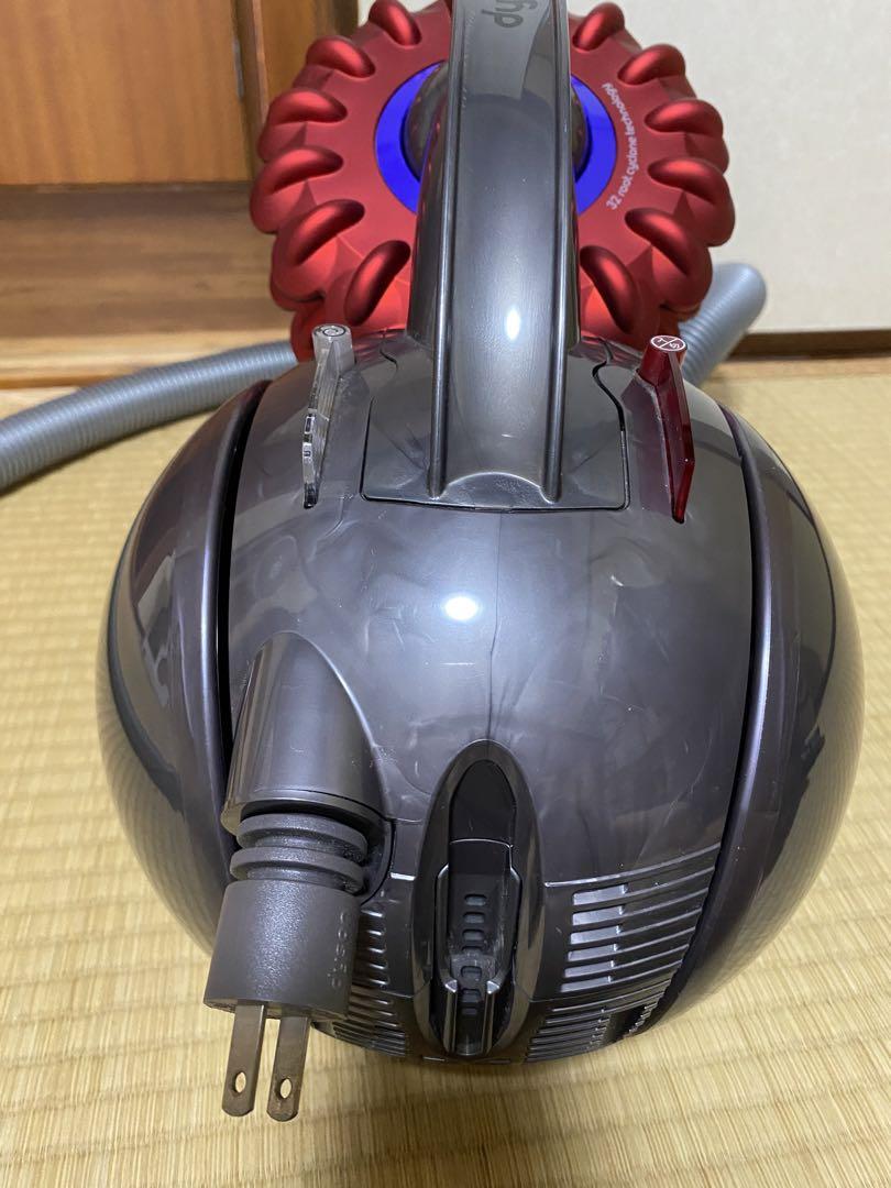 Dyson キャニスター掃除機 DC46 インテリアショップ roomy ダイソン サイクロン掃除機 DC46
