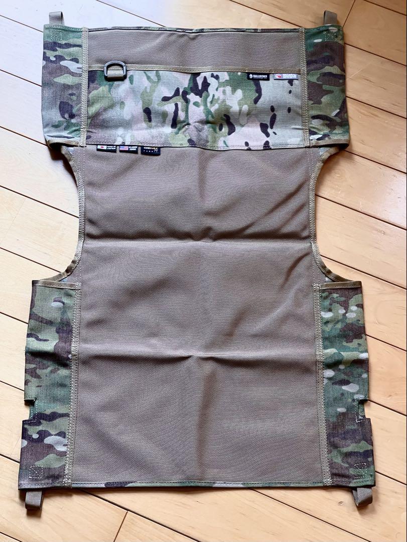 マイスターシート マルチカム BALLISTICS