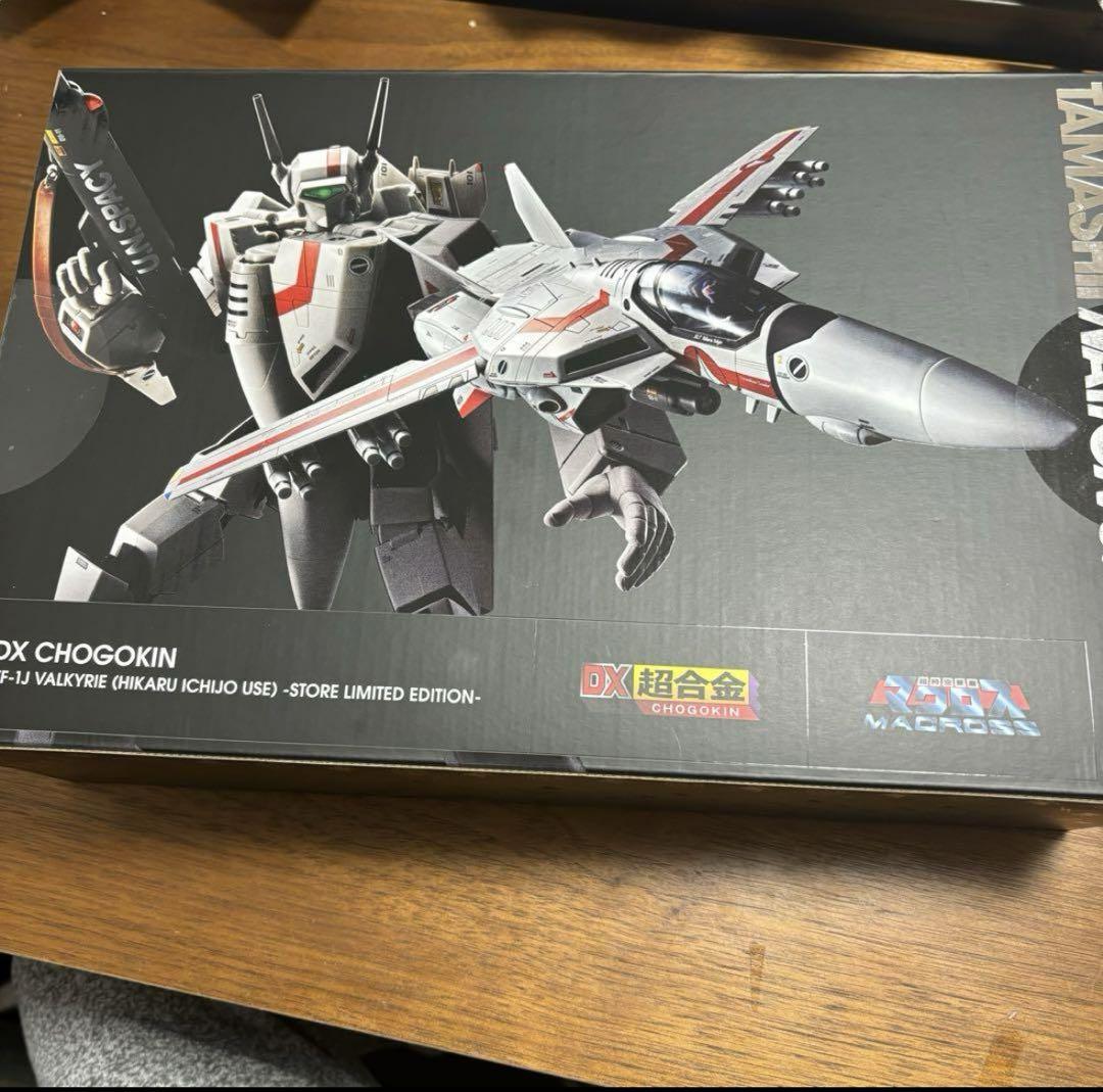 DX超合金 VF-1J バルキリー（一条輝機）‐魂ストア限定　新品