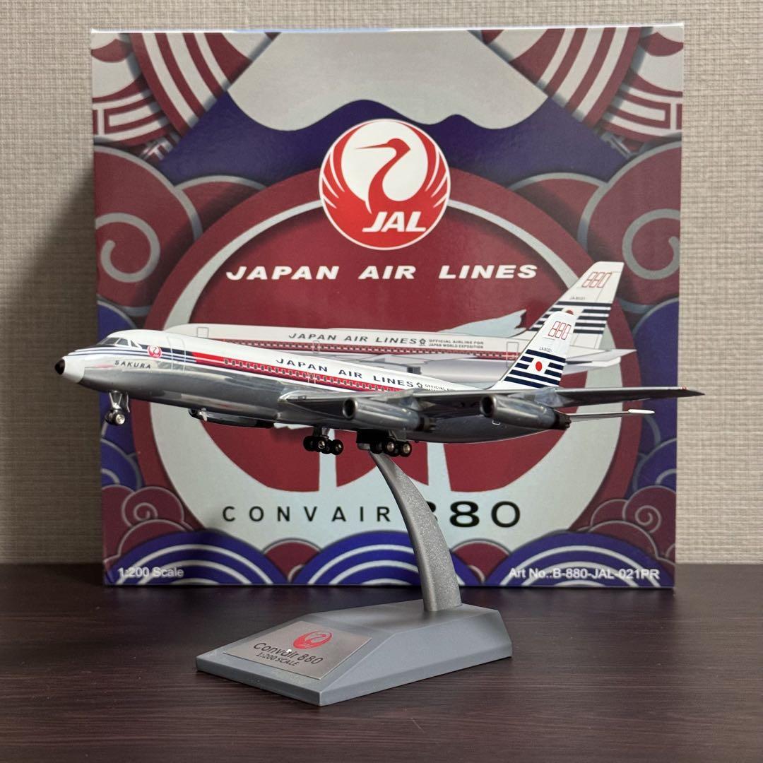 新しいスタイル BB model メルカリ - 1/200 JA8021 880 CONVAIR JAL 航空機・ヘリコプター