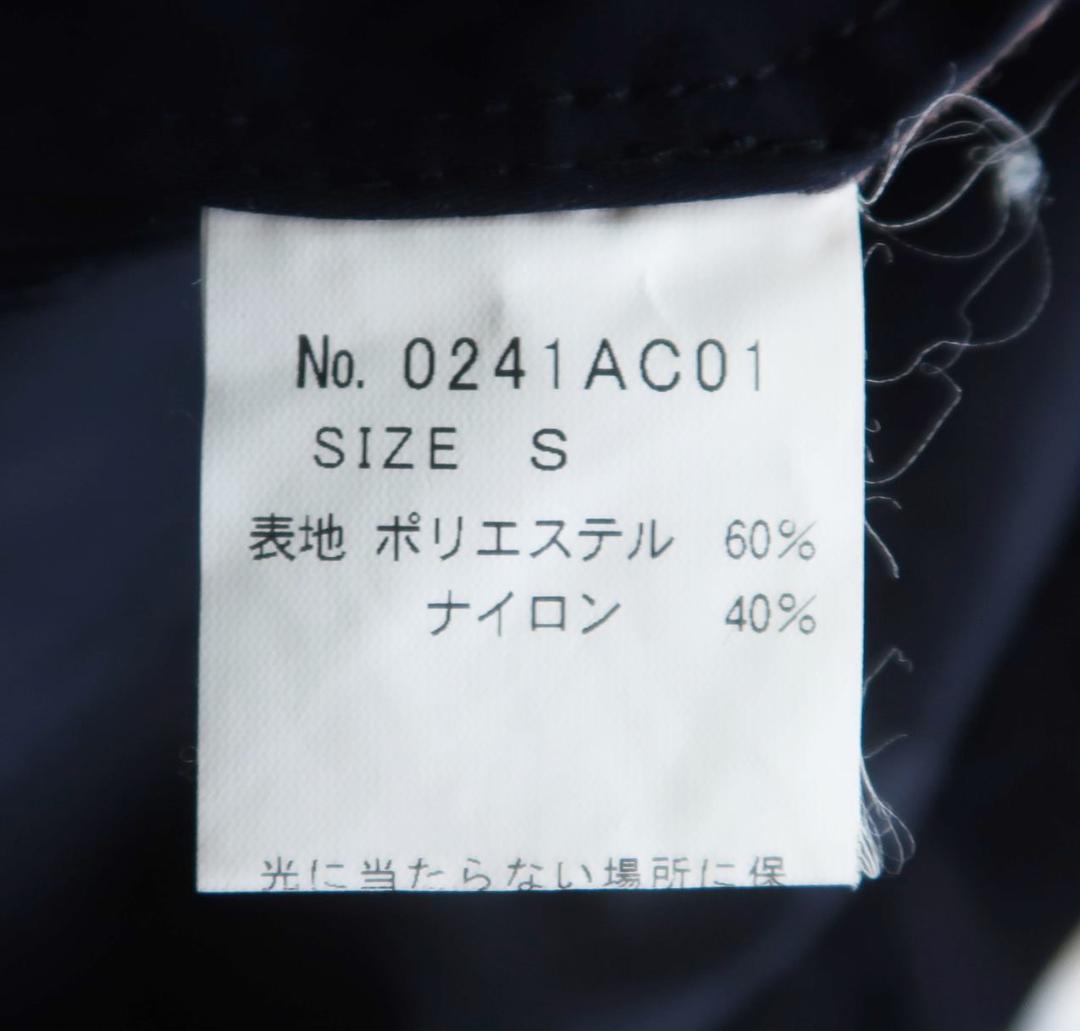 HYSTERIC GLAMOUR ヒステリックグラマー ナイロン混 Pコート