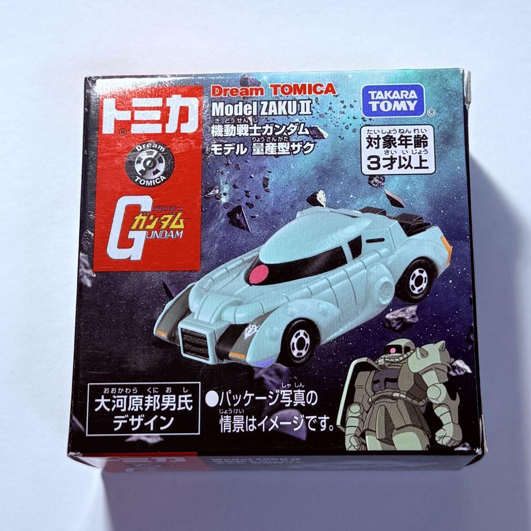 Amazon | 【7点セット】ドリームトミカ ＆ トミカプレミアム