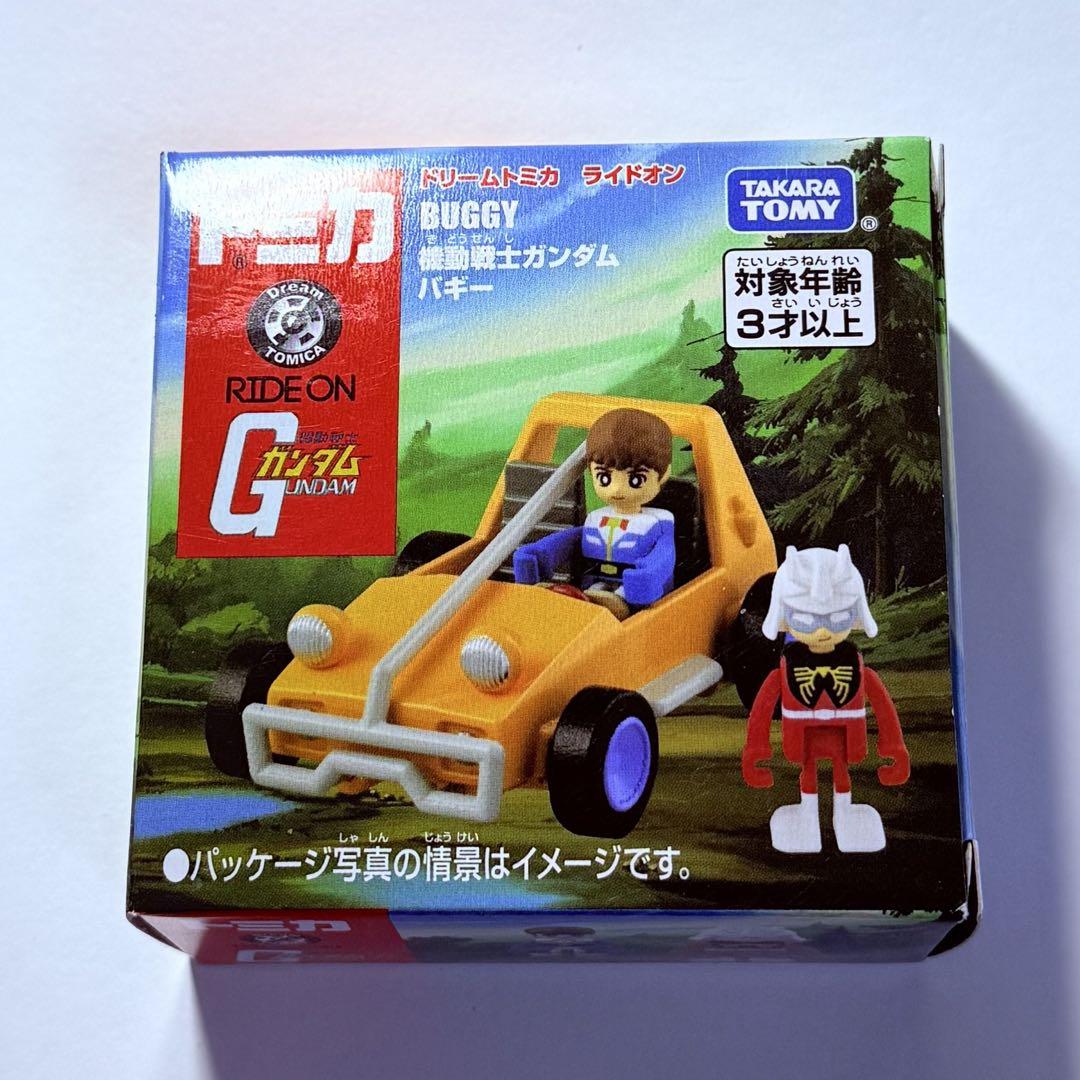 Amazon | 【7点セット】ドリームトミカ ＆ トミカプレミアム