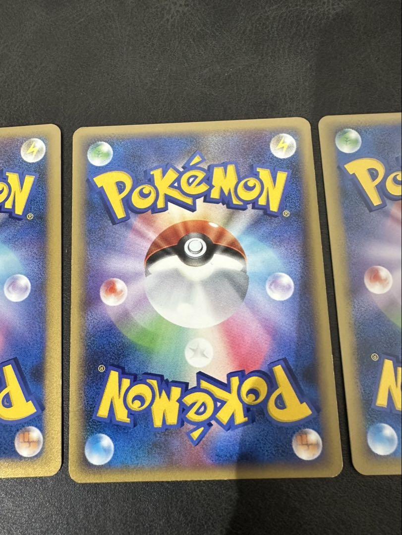ポケモンカードLEGEND エネルギー　悪　ブラッキー　4枚　セット