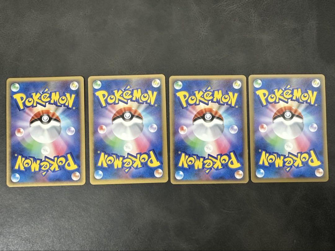 ポケモンカードLEGEND エネルギー　悪　ブラッキー　4枚　セット