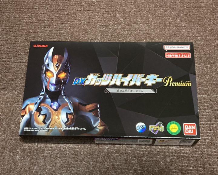 ウルトラマントリガー DXガッツハイパーキーPremium 闇の3巨人セット - メルカリ ウルトラマントリガー DXガッツハイパーキーPremium 闇の3巨人セット - メルカリ