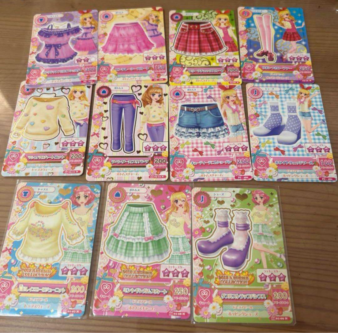 アイカツカード　星宮いちご アイカツカード 星宮いちご 初期プレミアムレア - メルカリ