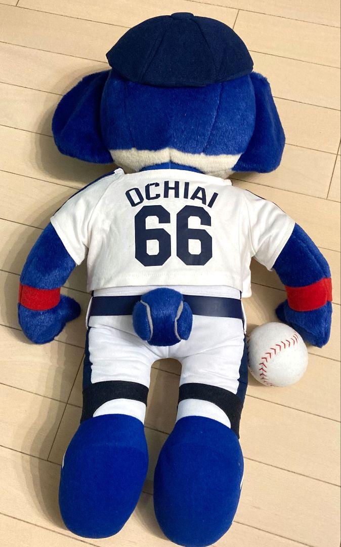 レア 中日ドラゴンズ ドアラ 特大 ぬいぐるみ 優勝記念 画像3