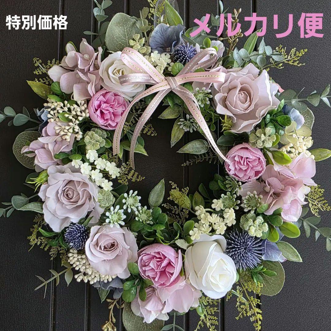 専用作品♡大人お洒落な春桜リース♡フラワーリース♡玄関♡造花♡ 楽天市場】サクラ咲く☆桜のリース(M) 約25cm オリジナル 桜 春