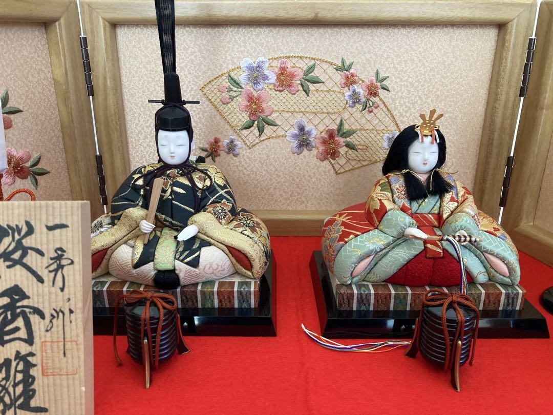 雛人形　木村一秀作　久月桜香雛　木目込み人形　桐箱収納