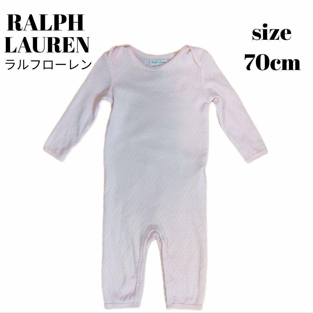 最も優遇 ピンク ロンパース 長袖 LAUREN a733】RALPH 6M メルカリ - ロゴ ロンパース・カバーオール