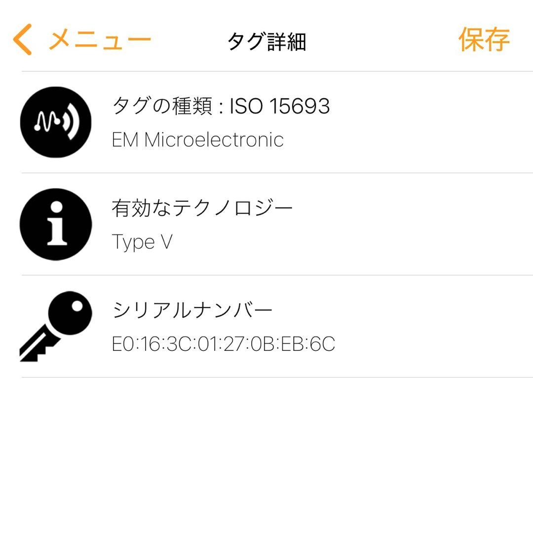 ルイヴィトン