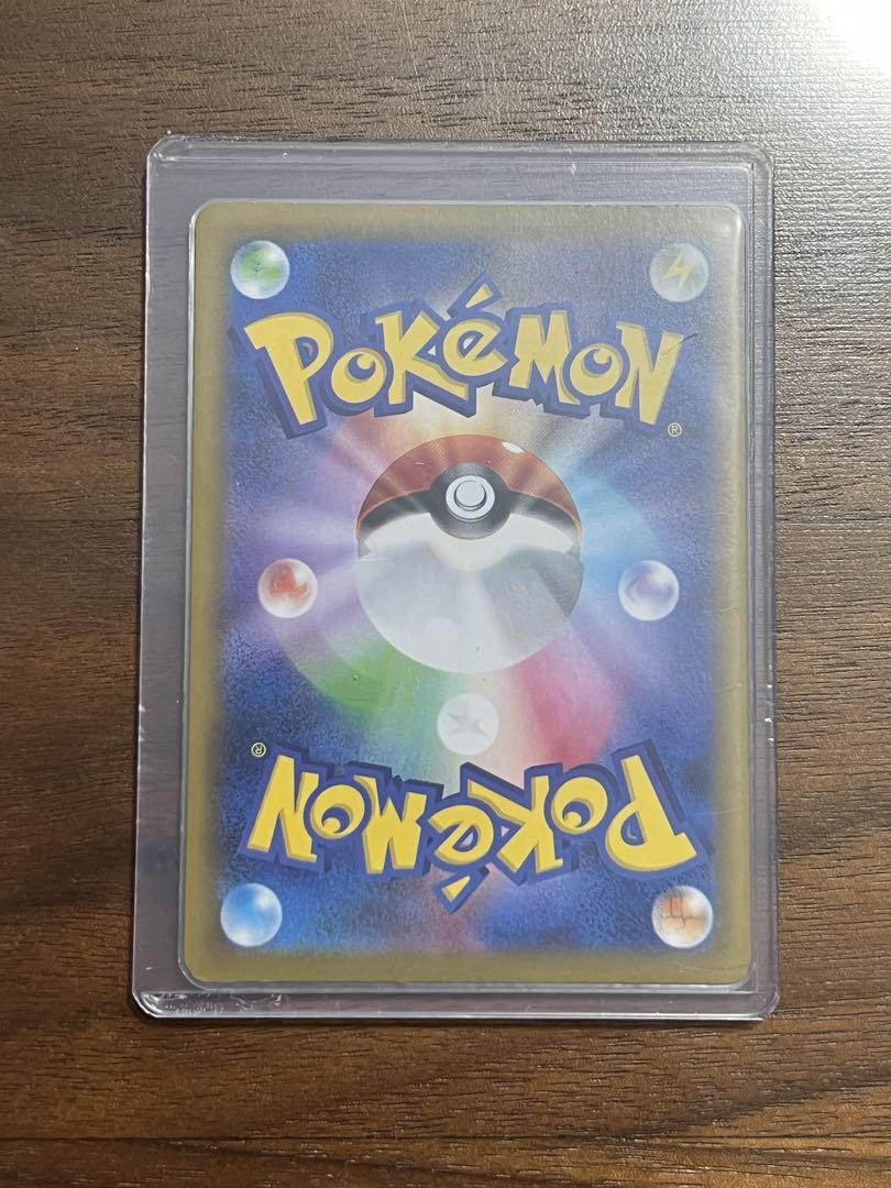 ポケモンカード　テラスタルフェス　グレイシアsar