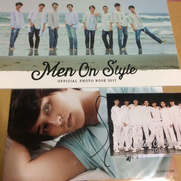 MEN ON STYLE メンオン DVD 他 まとめ売り