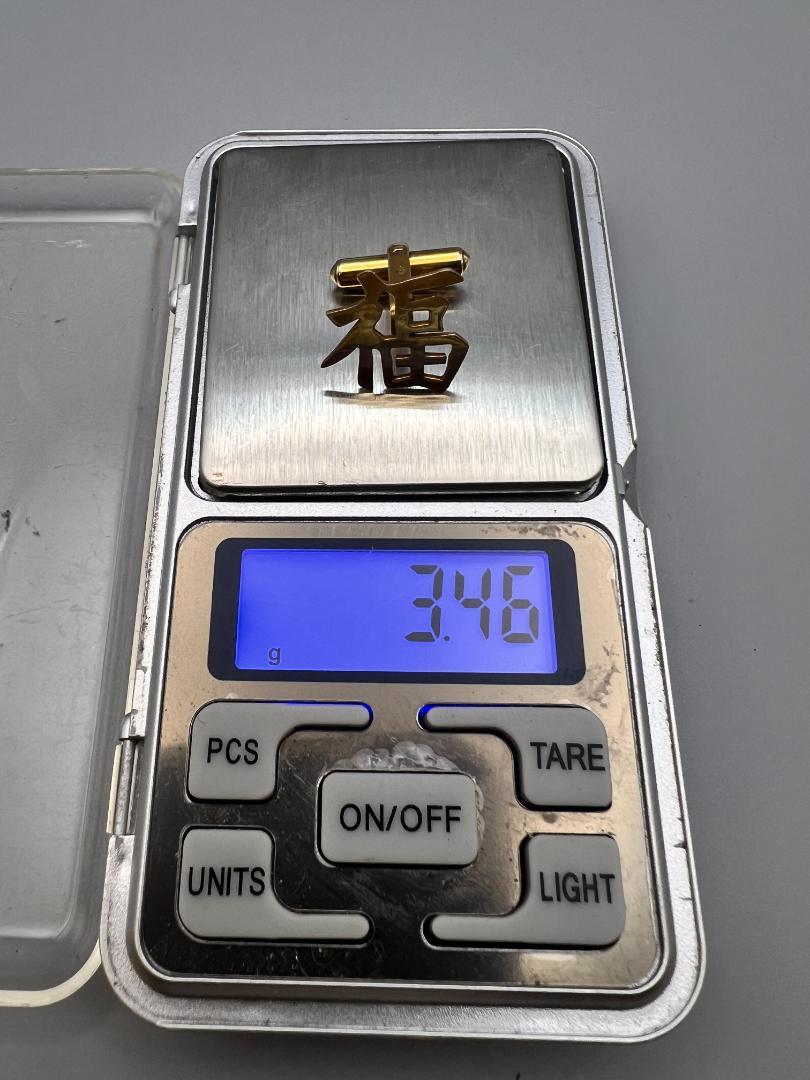 【海】K14　カフスボタン　福字　重量約3.46g