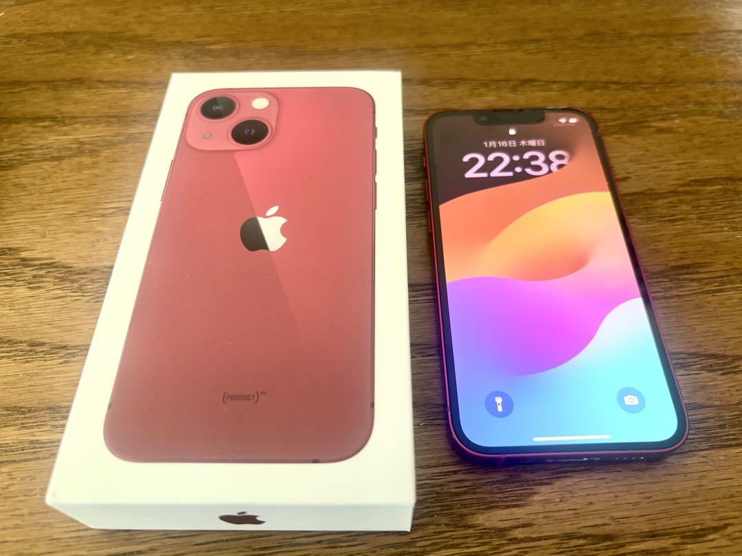 128GB