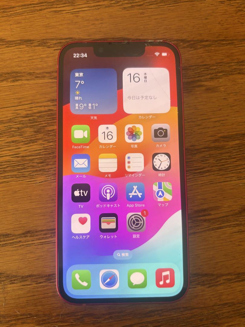 128GB SIMフリー