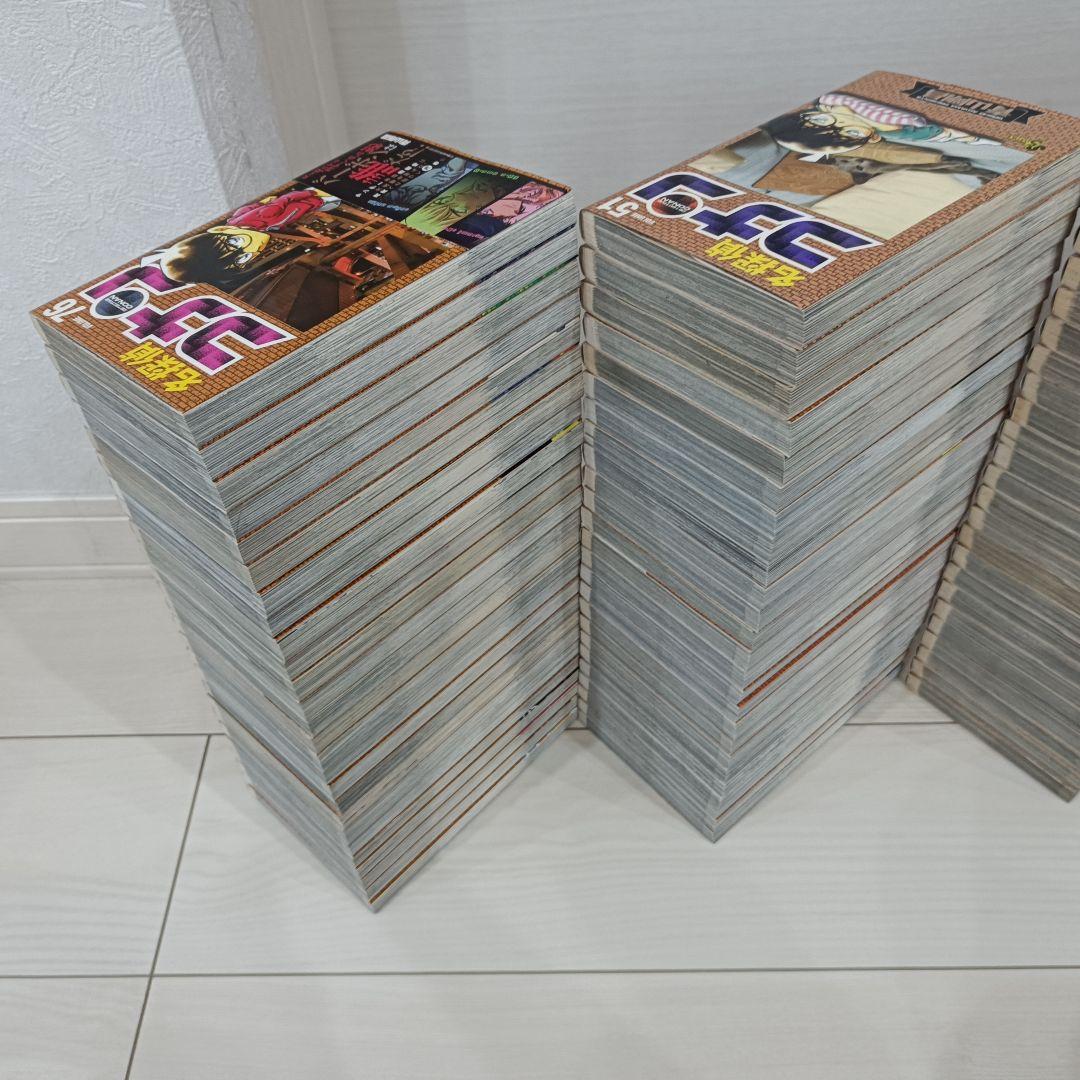 送料無料 名探偵コナン 全巻セット 青山剛昌1-101スペシャルコミック10冊付 - メルカリ 送料無料 名探偵コナン 全巻セット 青山剛昌1-101スペシャルコミック10冊付 - メルカリ