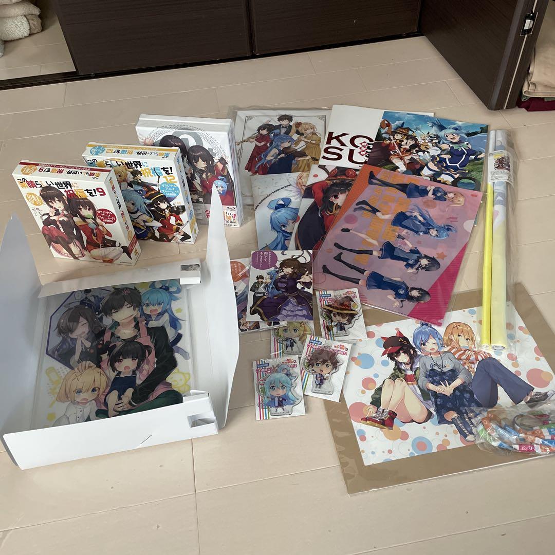 この素晴らしい世界に祝福を！グッズまとめ