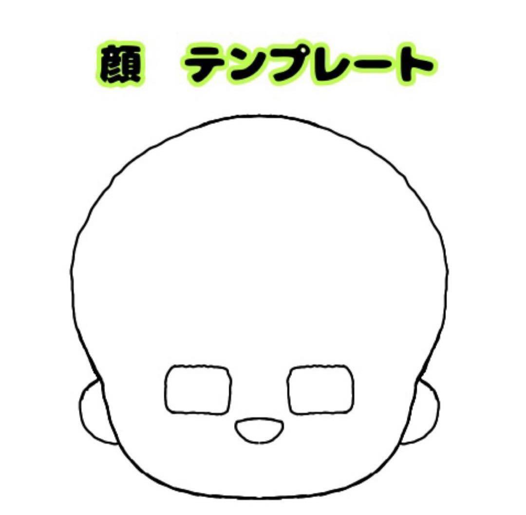 自作
