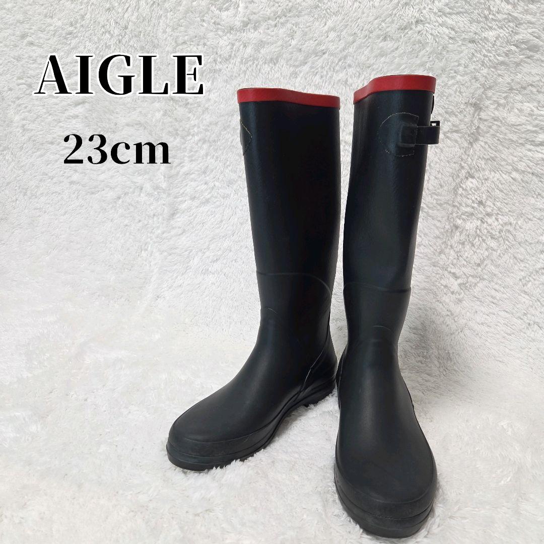 AIGLE ブラック ロングブーツ　36(23cm)