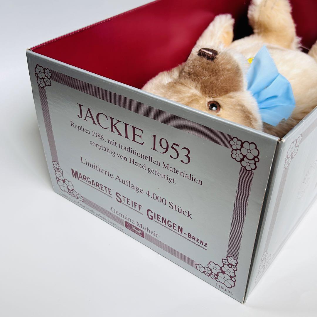 シュタイフ　テディベア　ジャッキー　1953 レプリカ　25cm シュタイフ テディベア ジャッキー 1953 レプリカ 25cm - メルカリ