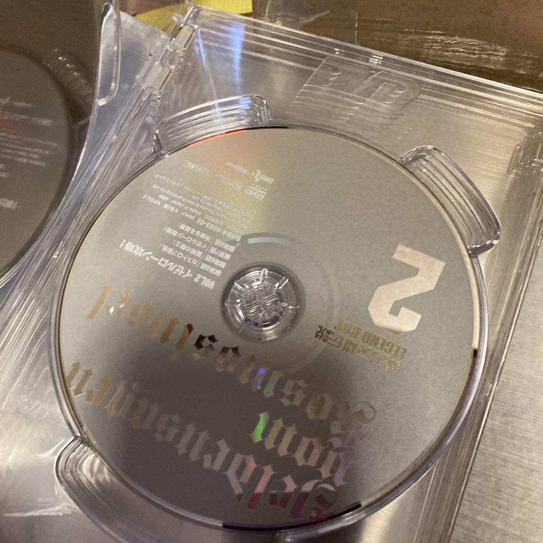 欠品！銀河英雄伝説20周年DVDレジェンドBOX