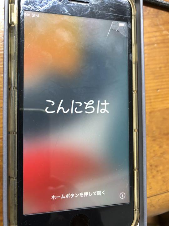 大放出セール】 iPhone 8 64GB SIMフリー 画面割れあり ...