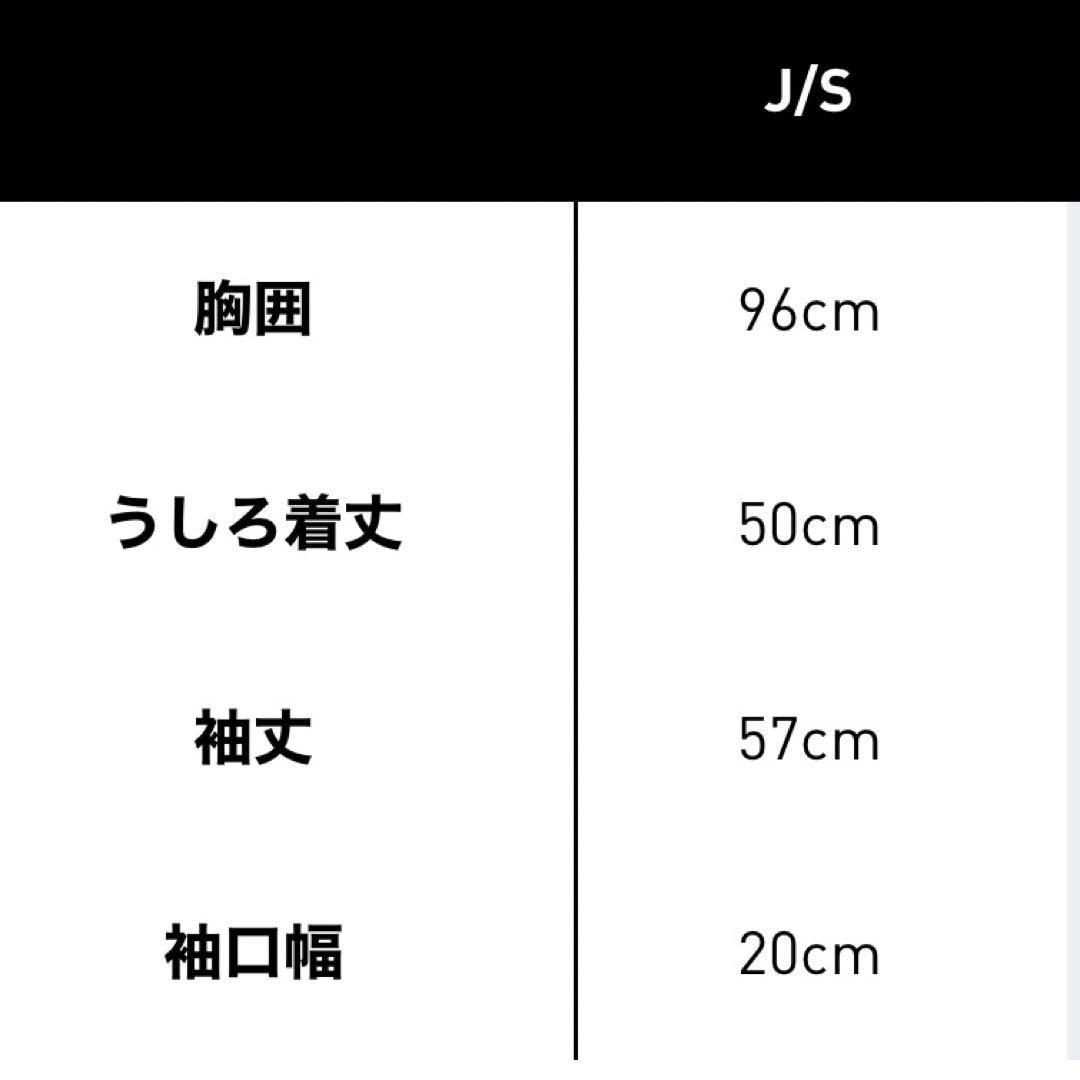 ☀ 定価以下