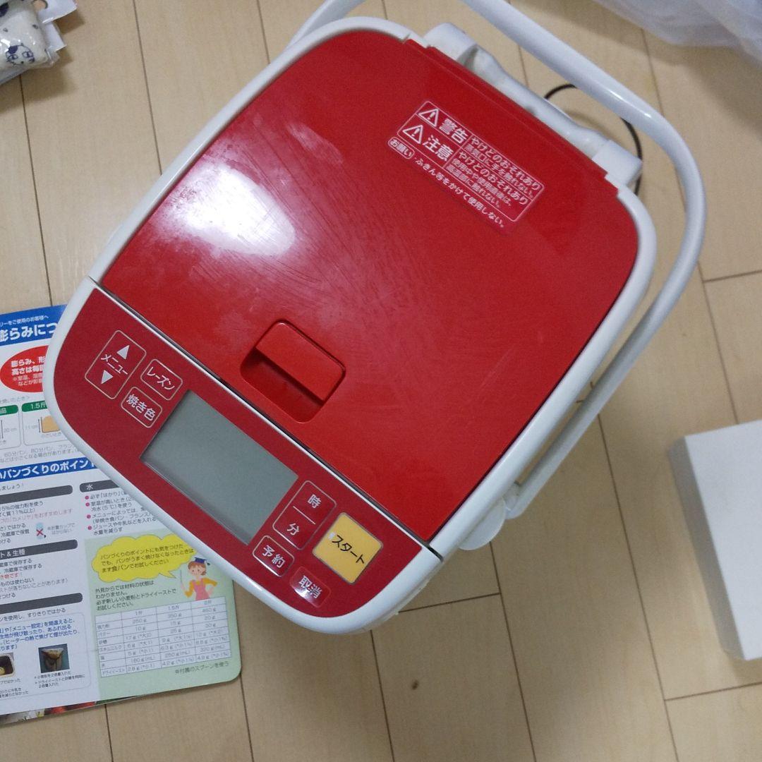 パナソニック 家庭用ホームベーカリー SD-BH1001