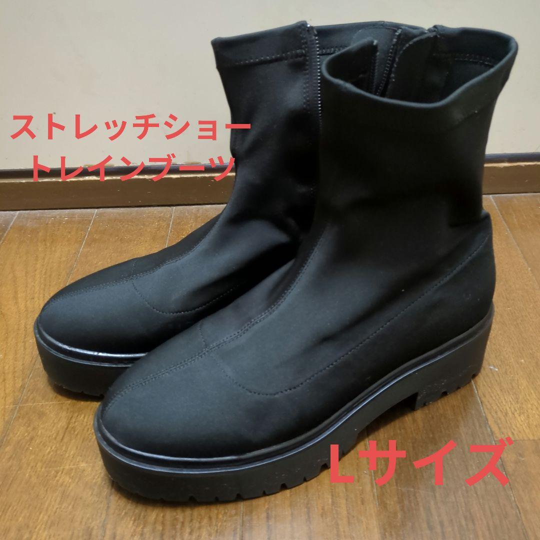 ダイアナDIANA ストレッチショートレインブーツ - メルカリ