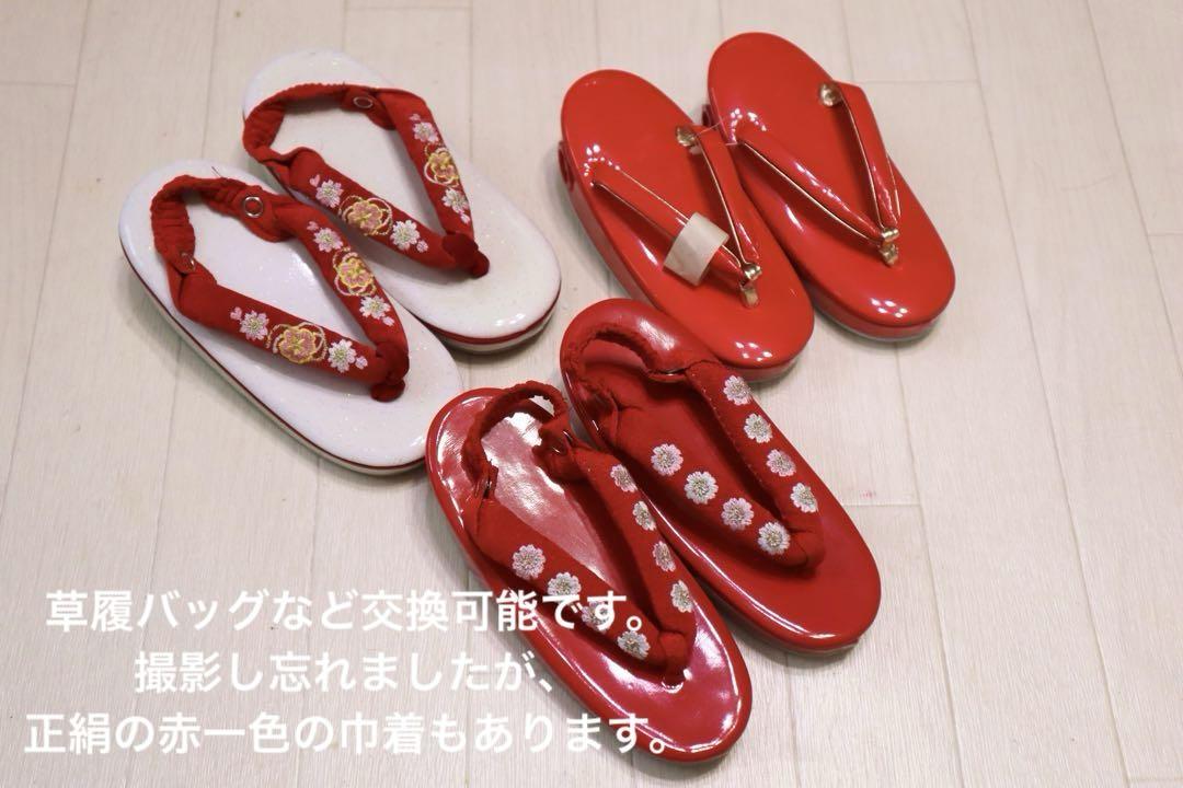 七五三　正絹　百貨店取扱品　３歳　総絞り　被布　セット　赤　フルセット
