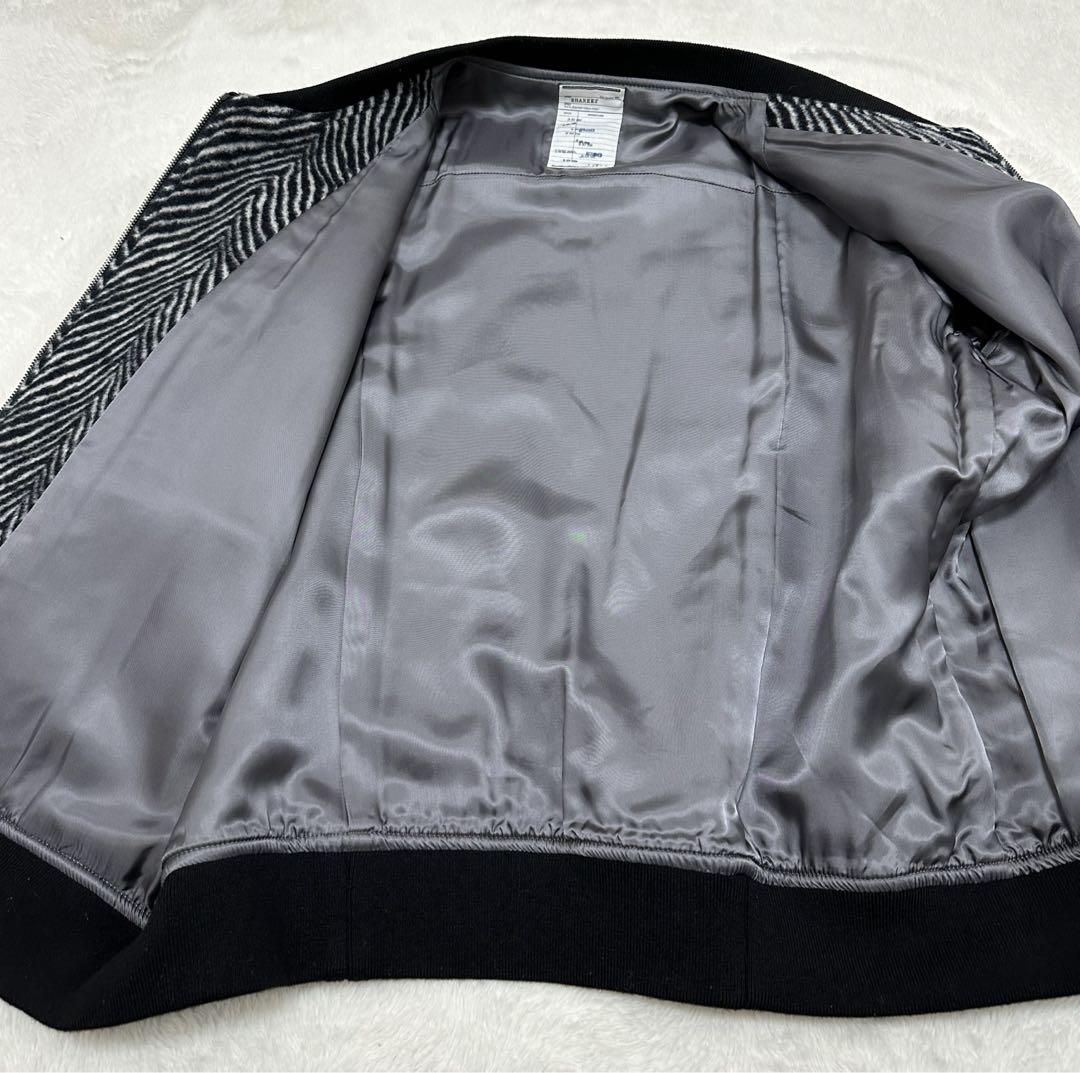 SHAREEF ZEBRA SHAGGY BLOUSON シャリーフ