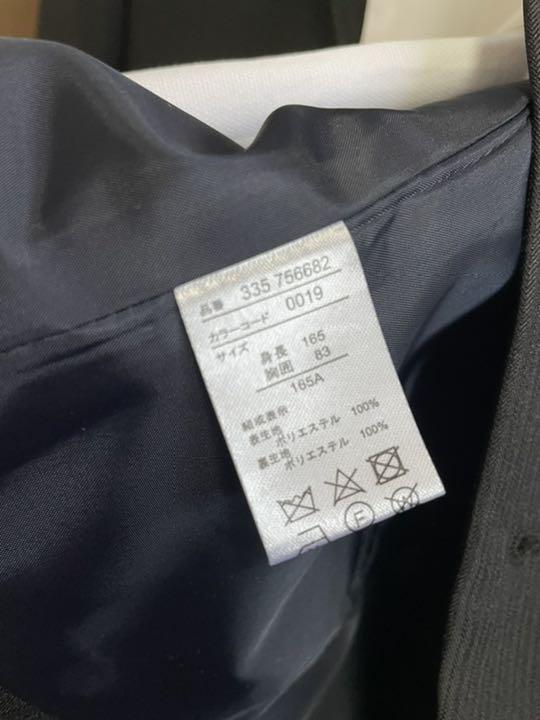 男の子165cm卒業式フォーマルスーツ