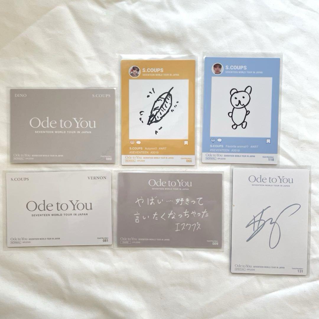 seventeen エスクプス トレカ まとめ売り スンチョル Odetoyou