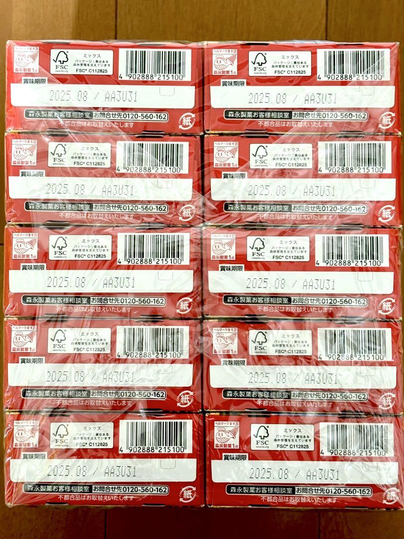 お菓子まとめ売り② たべっこ水族館 カルパス おっとと など18種53点