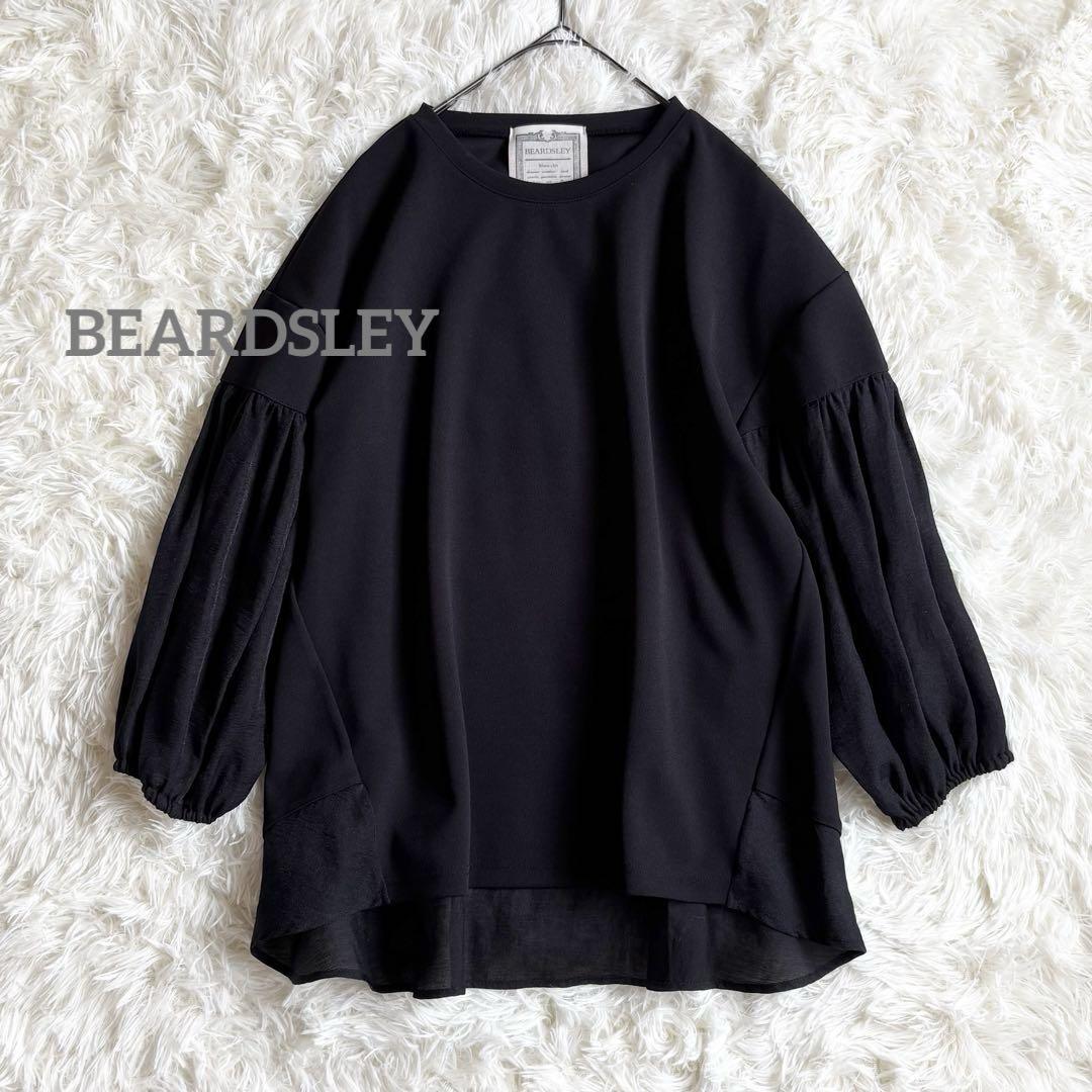 23SS 極美品✨ ビアズリー　バルーン袖ブラウス　ストレッチ　ペプラム　洗える