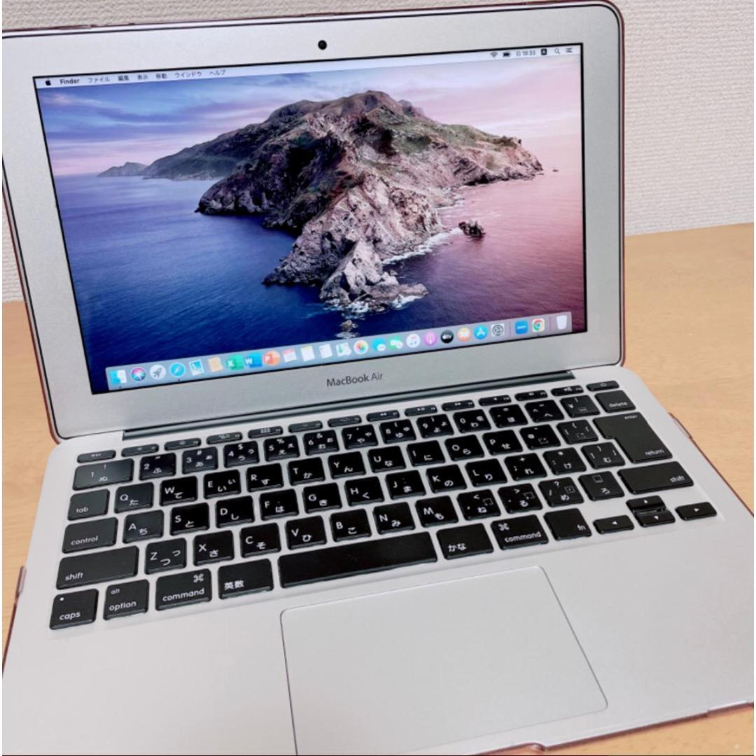 【限定1台】MacBook Air ノートパソコン SSD大容量 動作快適 ビックセール】MacBook Air ノートパソコン SSD大容量 動作快適