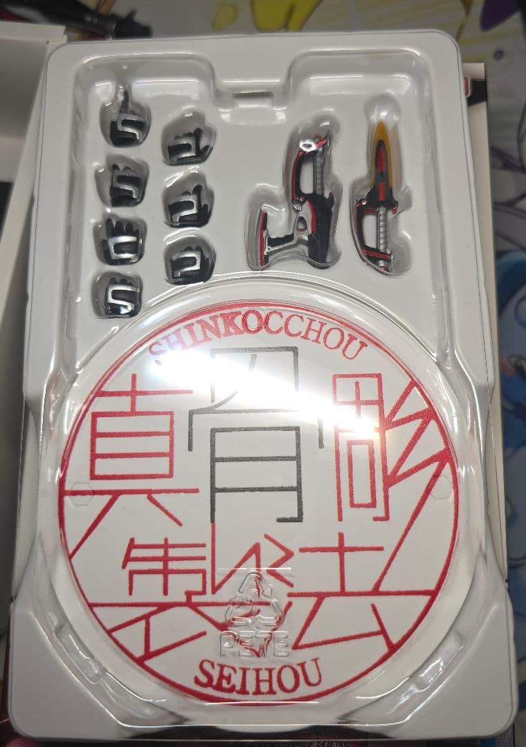 フィギュアーツ　真骨彫製法　仮面ライダーカブト+カスタムボディパーツ