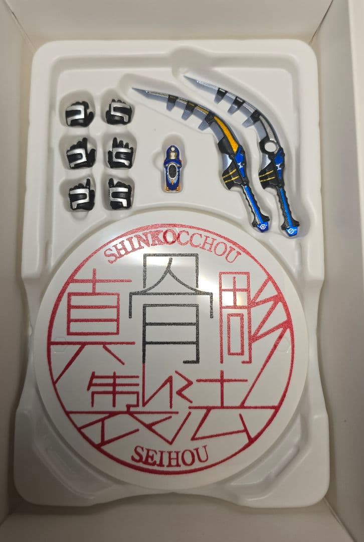 フィギュアーツ　真骨彫製法　仮面ライダーカブト+カスタムボディパーツ