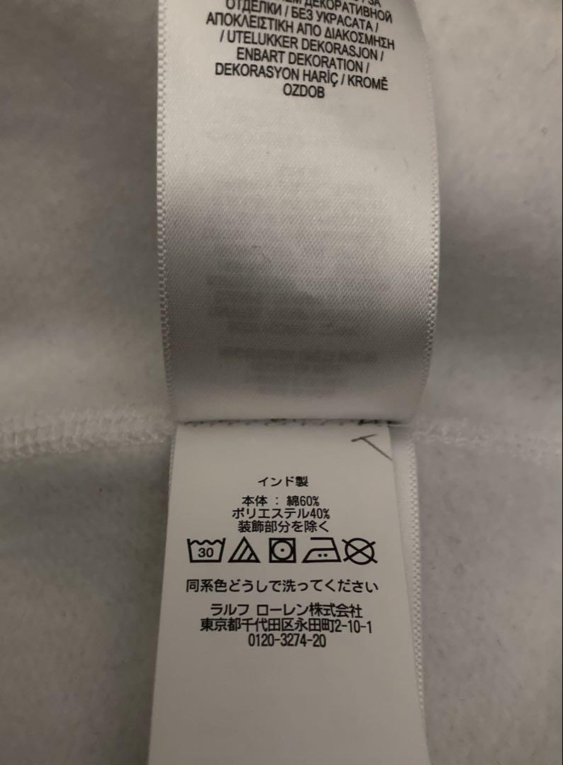 Polo Ralph Lauren ワンポイントロゴ‼️ホワイト　Ｓサイズ